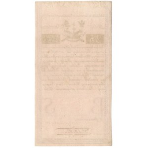 Insurekcja kościuszkowska, 25 złotych 1794 A