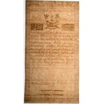 Insurekcja kościuszkowska, 25 złotych 1794 A