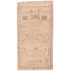 Insurekcja kościuszkowska, 5 złotych 1794 N.C.1
