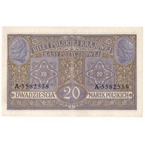 Generalne Gubernatorstwo, 20 marek polskich 1916 - Generał
