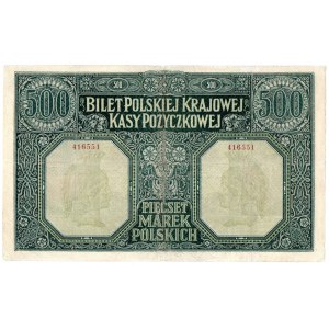 II RP, 500 marek polskich 1919