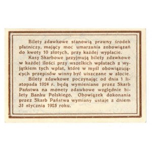 II RP, 10 groszy 1924