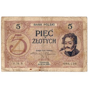 II RP, 5 złotych 28 lutego 1919