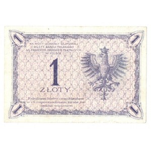 II RP, 1 złoty 28 lutego 1919