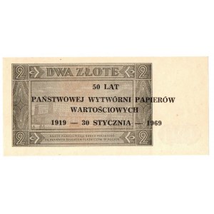 PRL, 2 złote 1948 z nadrukiem 50 LAT PAŃSTWOWEJ WYTWÓRNI PAPIERÓW WARTOŚCIOWYCH