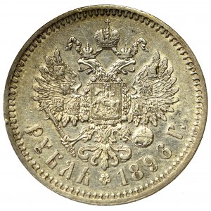 Russia, Nicholas II, Coronation rouble 1896