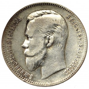 Russia, Nicholaus II, Ruble 1901