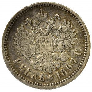 Russia, Nicholas II, Rouble 1897