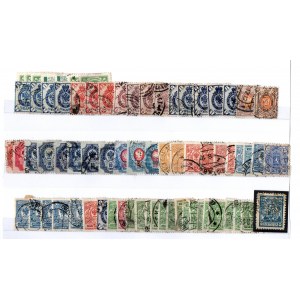 Kolekcja znaczków - zestaw 43