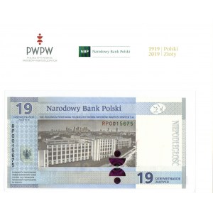 III RP, 20 złotych 2014 Piłsudski