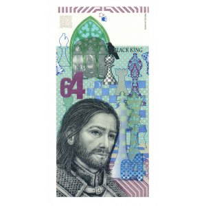 PWPW 64, Szachy 2017