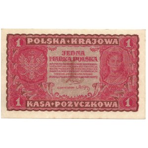 II Rzeczpospolita, 1 marka polska 1919 I SERJA HS