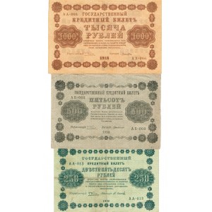 Rosja, zestaw 250, 500, 1000 rubli 1918