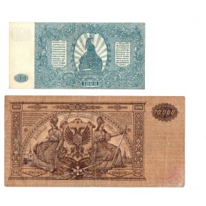Rosja, zestaw 10 000 rubli 1919 i 500 rubli 1920