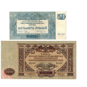 Rosja, zestaw 10 000 rubli 1919 i 500 rubli 1920