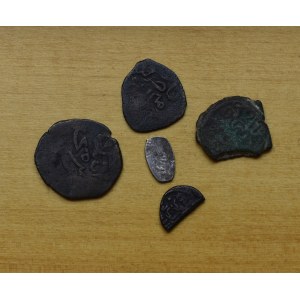 Armenia, lot 5 coins XIII-XVI th