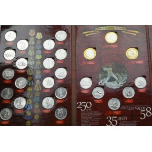 Rosja, 5 rubli monety Rosji 70 - lat Zwycięstwa - ciekawy zestaw