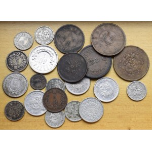 Chiny, zestaw monet