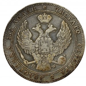 Zabór rosyjski, Mikołaj I, 3/4 rubla=5 złotych 1839 MW