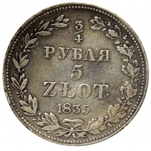 Zabór rosyjski, Mikołaj I, 3/4 rubla=5 złotych 1835 MW
