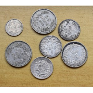 Bułgaria, zestaw monet - 7 egzemplarzy