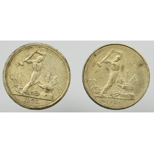 Russia, set 2 x 50 kopeks