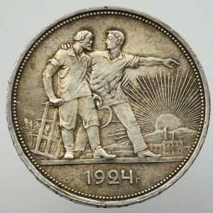 ZSRR, 1 rubel 1924 ПЛ