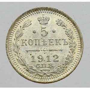 Russia, Nicholas II, 5 kopecks 1912