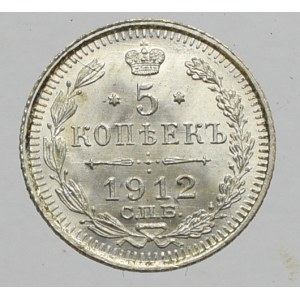 Russia, Nicholas II, 5 kopecks 1912