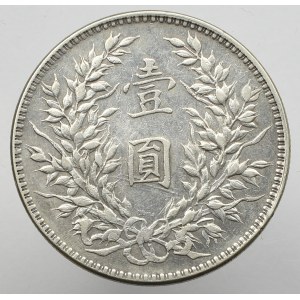Chiny, Republika, 1 dolar - Yuan Shikai 1921