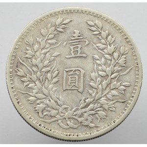 China, Republic, 1 dollar - Yuan Shikai 1914