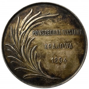 Polska, Medal nagrodowy Powszechnej Wystawy Krajowej we Lwowie, 1894 - srebro