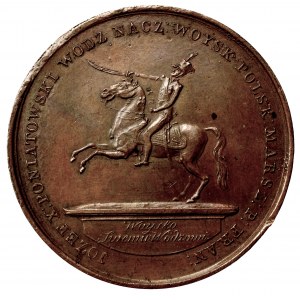 Polska, Medal Józef Poniatowski na pamiątkę śmierci w 1813