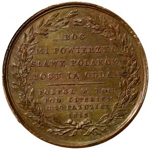 Polska, Medal Józef Poniatowski na pamiątkę śmierci w 1813