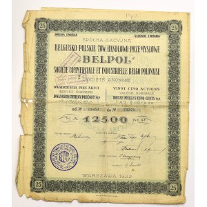 II RP, 25 Akcji BELPOL NA 12.500 MAREK Polskich, Warszawa 1922