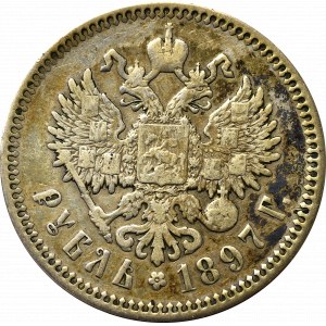 Russia, Nicholas II, Rouble 1897 ЭБ