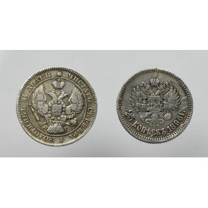 Russia, Lot of 25 kopecks 1839 and 1896