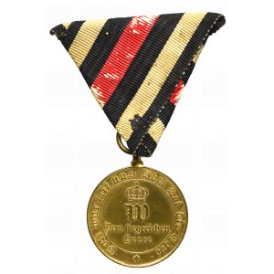 Nemecko, medaila za prusko-francúzsku vojnu
