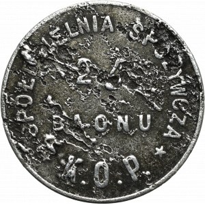 II RP, 1 zloty, 24 baon KOP Sejny - rare