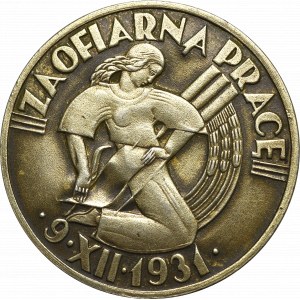 II RP, Odznaka srebrna Za ofiarną pracę 1931 - Reising