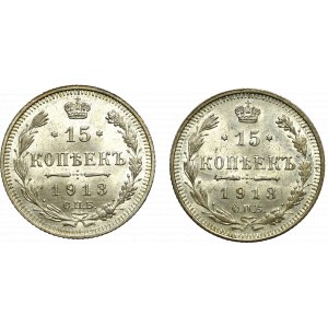 Russia, Nicholas II, Lot of 15 kopecks 1913