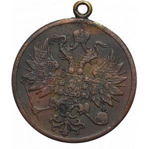 Russland, Alexander II., Medaille für die Unterstützung des Januaraufstandes