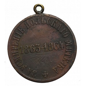 Russland, Alexander II., Medaille für die Unterstützung des Januaraufstandes