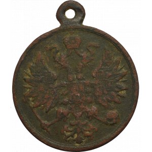 Rosja, Aleksander II, Medal za uśmierzenie Powstania Styczniowego