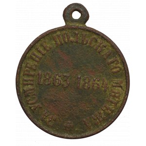 Russia, Alexander II, Medal for January Uprising 1863-64