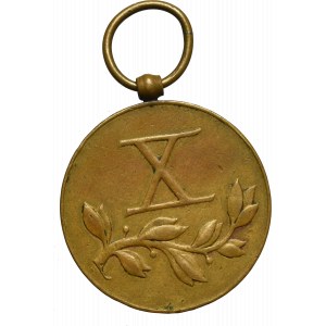 II RP, Medal Za długoletnią służbę X lat