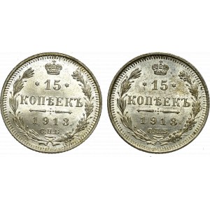 Russia, Nicholas II, Lot of 15 kopecks 1913