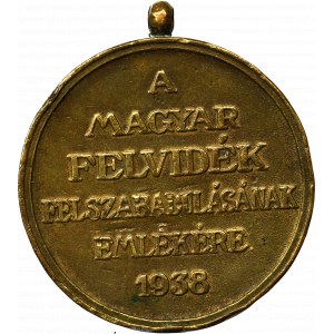 Węgry, Medal Pamiątkowy Północny