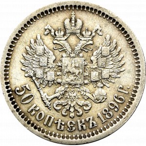 Rusko, Mikuláš II., 50 kopějek 1896 *