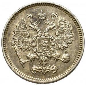 Rosja, Aleksander II, 10 kopiejek 1861